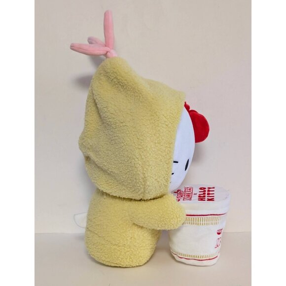 Hello Kitty Nissin Cup Noodles x Kidrobot Sanrio 16" Plush Yellow - Picture 3 of 6